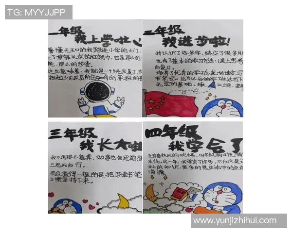 从小梦想起航足球明星们的童年故事与成长瞬间回顾 从小梦想起航足球明星们的童年故事与成长瞬间回顾