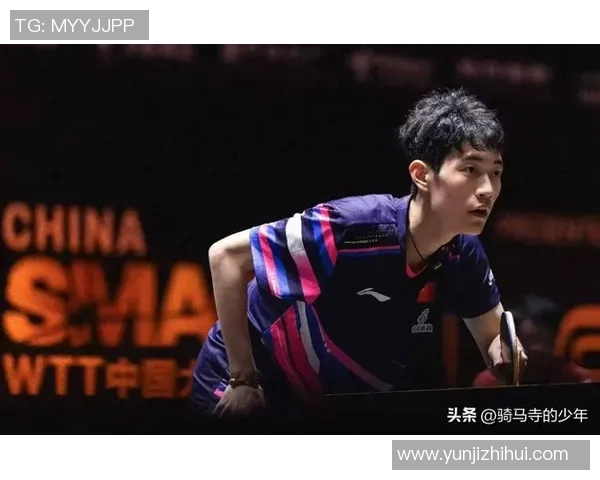 南京乒乓球队战术创新引发热议助力球队在全国赛场崭露头角