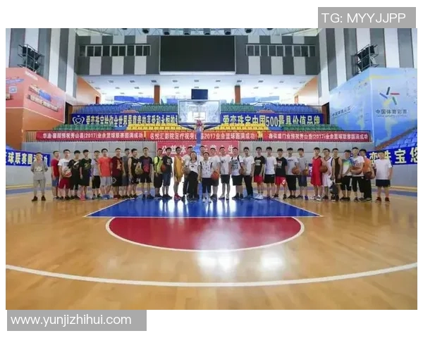 广州篮球队耐力分析与训练策略探讨助力球队提升竞技水平