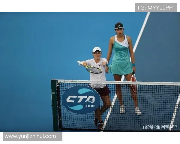 广州网球队在洲际杯中的耐力表现分析与启示 广州网球队在洲际杯中的耐力表现分析与启示