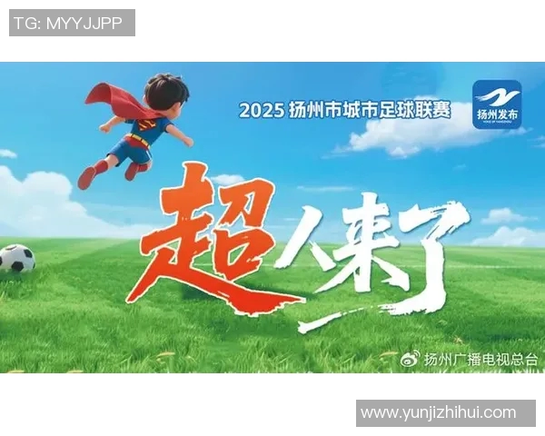 我不是天使足球明星却在绿茵场上追逐梦想的平凡故事 我不是天使足球明星却在绿茵场上追逐梦想的平凡故事