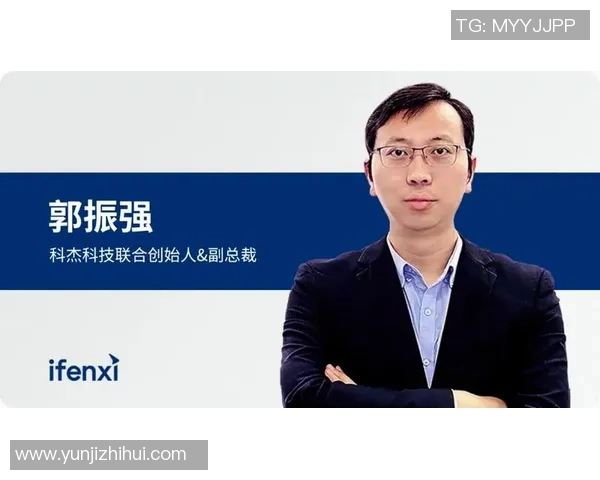 杭州足球队个人能力分析与战术配合的深度探讨