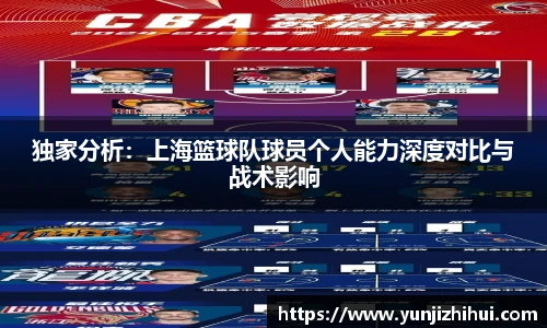 皇冠体育官方网站
