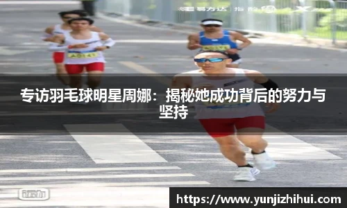 皇冠体育官方app
