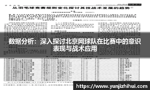 皇冠体育官网