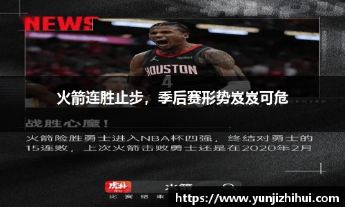 皇冠体育官网