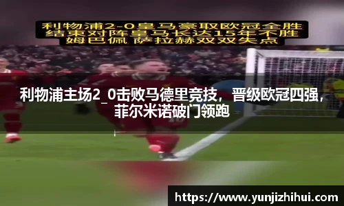 皇冠体育官方网站