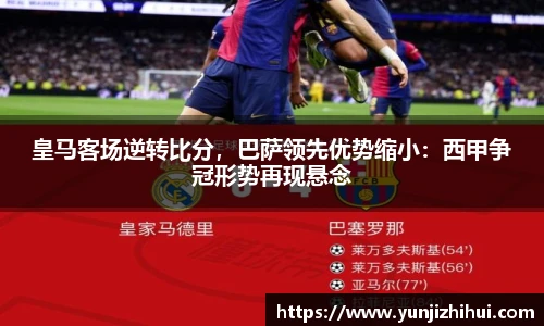 皇冠体育官方网站