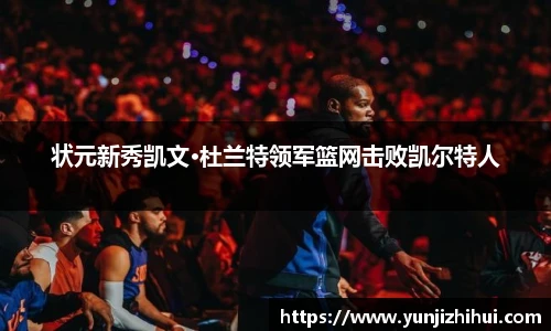 皇冠体育官网