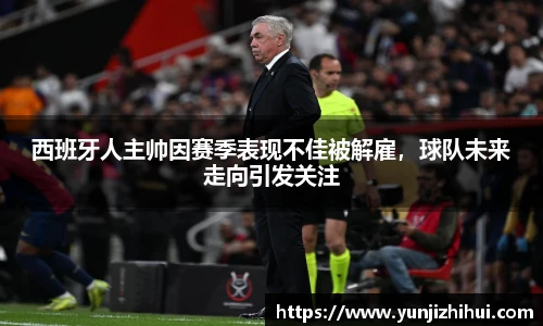皇冠体育官方网站