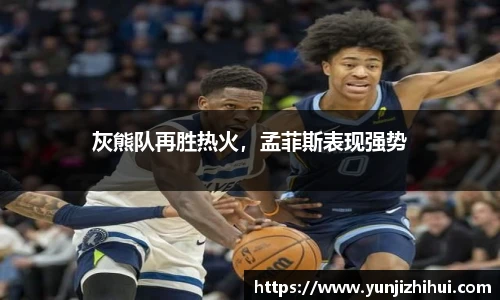 皇冠体育