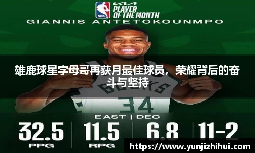 皇冠体育