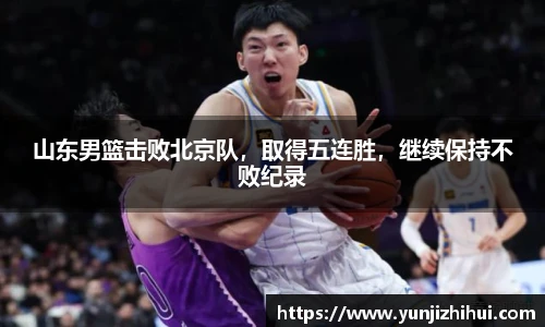 皇冠体育官方网站