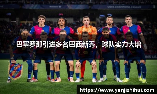 皇冠体育官方app