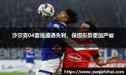 皇冠体育