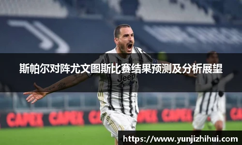 皇冠体育官网