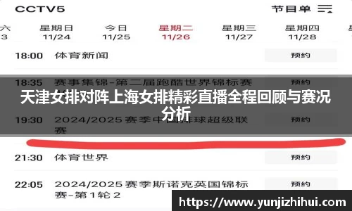皇冠体育官网
