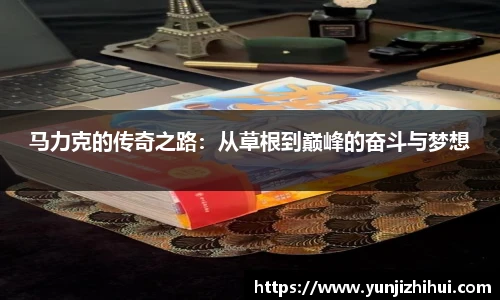皇冠体育官方app