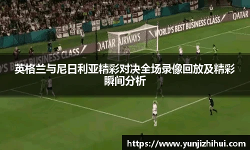 皇冠体育官方网站
