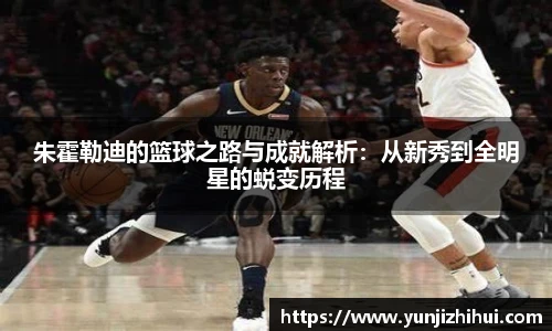 皇冠体育官方网站
