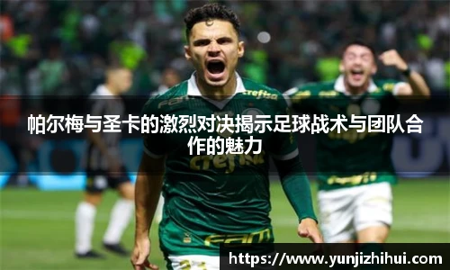 皇冠体育官方网站