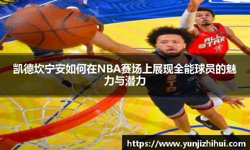 皇冠体育官方网站