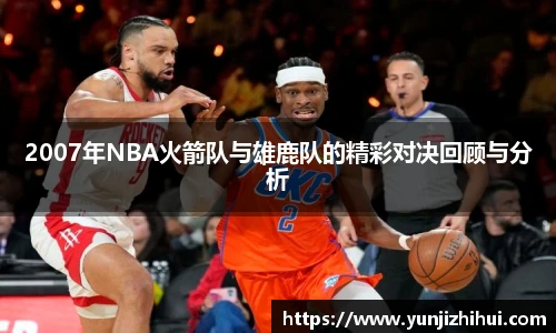 皇冠体育官网