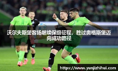 皇冠体育官方网站