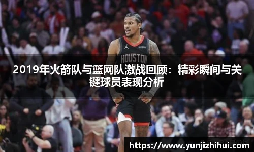 皇冠体育官方app