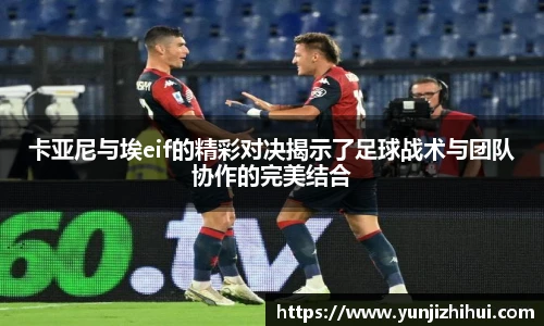 皇冠体育官网