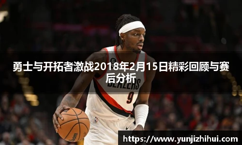 皇冠体育