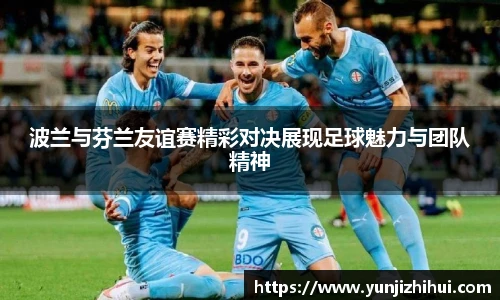 皇冠体育官网