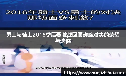皇冠体育官方app