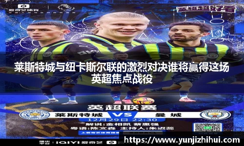 皇冠体育