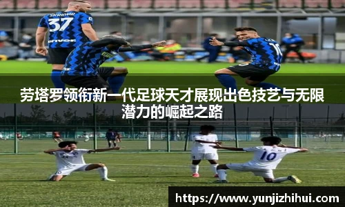 皇冠体育官网