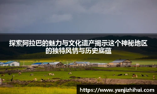 皇冠体育官方网站