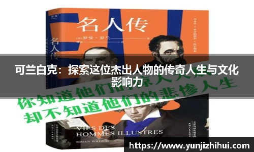 皇冠体育官方网站