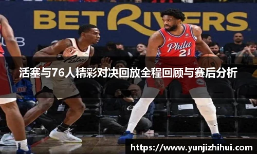 皇冠体育官方网站