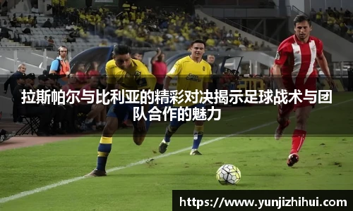 皇冠体育官网