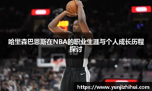 皇冠体育官方app