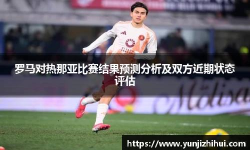 皇冠体育官方网站