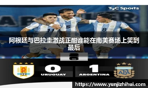 皇冠体育
