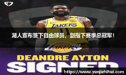 皇冠体育官方网站