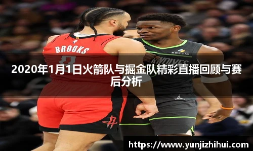 皇冠体育官网