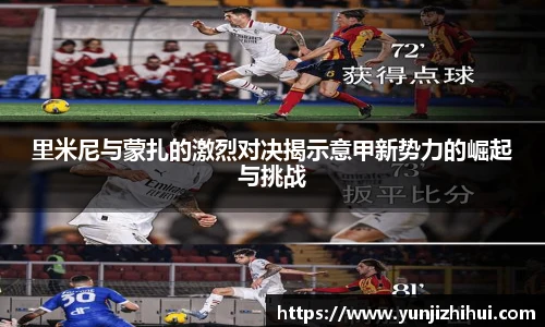 皇冠体育官网