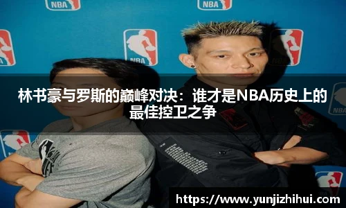 皇冠体育官方app