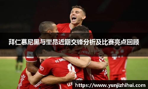 皇冠体育官方网站