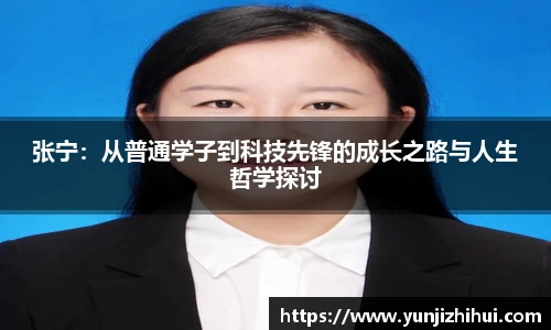 皇冠体育官方app