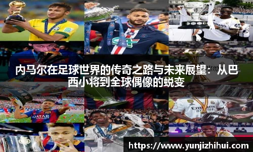 皇冠体育