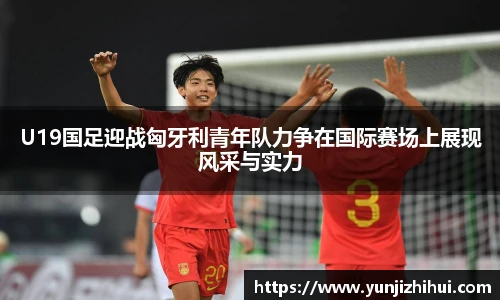皇冠体育